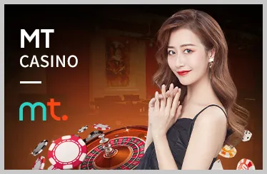 Dịch vụ giải trí đa dạng Betu.
